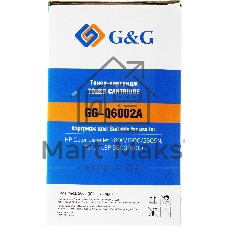 Картридж лазерный G&G GG-Q6002A желтый (2000 стр.) для HP CLJ 1600/2600/2605N, LBP 5000/5100