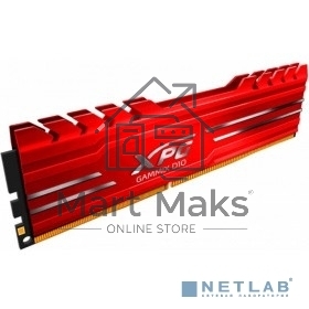 Оперативная память XPG Gammix D10, DDR4, 8GB (1x8GB), 3200MHz, CL16, UDIMM, с радиатором, черный
