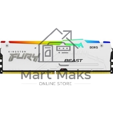 Оперативная память Kingston Fury Beast, DDR5, 16Gb (1x16GB), 5200MHz, CL40, DIMM, с радиатором, RGB, белый
