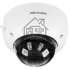 Видеокамера IP Hikvision 2MP DOME DS-2CD2123G2-IU 4MM