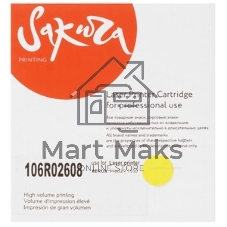 Картридж лазерный Sakura 106R02608 для Xerox Phaser 7100, желтый, 4 500 к.