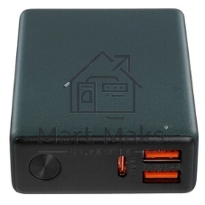 Портативный аккумулятор OLMIO QX-10, 10000mAh, 22.5W, QuickCharge3.0/PowerDelivery, LCD, темно-зеленый
