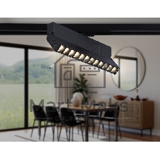 Трековый однофазный светодиодный светильник Ambrella light GL6817 BK черный LED 12W 3000K 24° 230*22*87