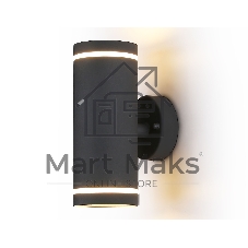 Светильник Ambrella light ST3332/2 GR серый IP54 GX53/2 max 15W 210*85*125