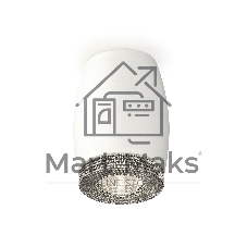 Светильник Ambrella Light XS1122010 SWH/CL белый песок/прозрачный MR16 GU5.3 (C1122, N7191)
