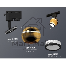 Светильник Ambrella light XT1105006 PYG/SBK/FR золото желтое полированное/черный песок/белый матовый MR16 GU5.3 LED 3W 4200K