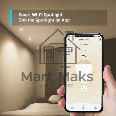 Умная Wi-Fi лампа TP-Link Smart Wi-Fi Spotlight, Dimmable