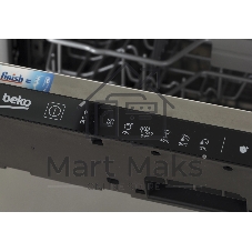 Встраиваемая посудомоечная машина Beko BDIN16520, белый, 59.8 см, 15 компл., 44 дБ, класс A