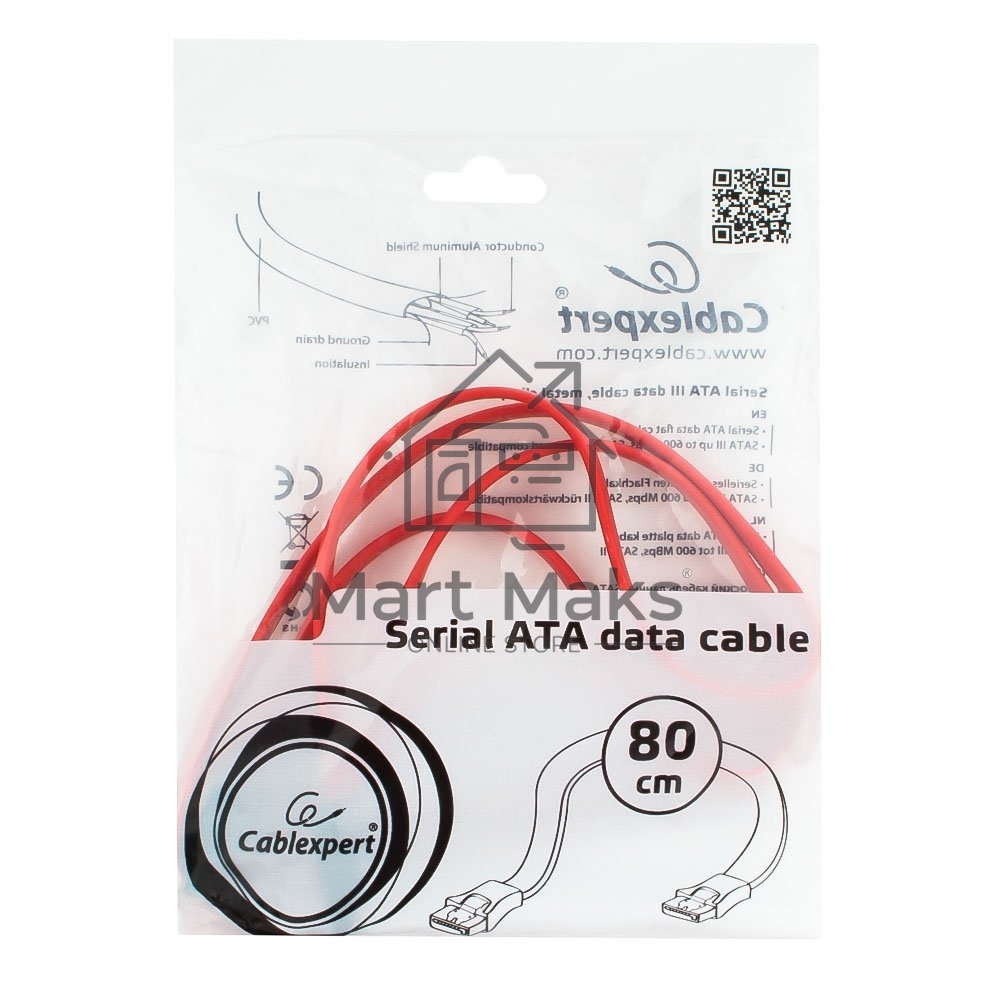 Кабель интерфейсный SATAIII Cablexpert CC-SATAM-DATA-0.8M, 80см, 7pin/7pin, защелка, пакет