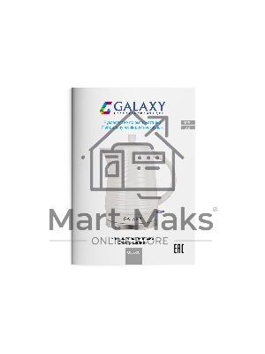 Чайник электрический GALAXY GL 0508