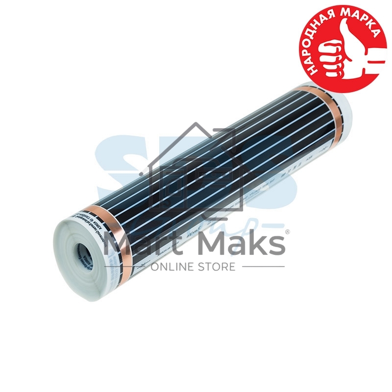 Пленочный теплый пол RXM 310 220Вт/м2, ширина100 см, толщина (0,338) Rexant