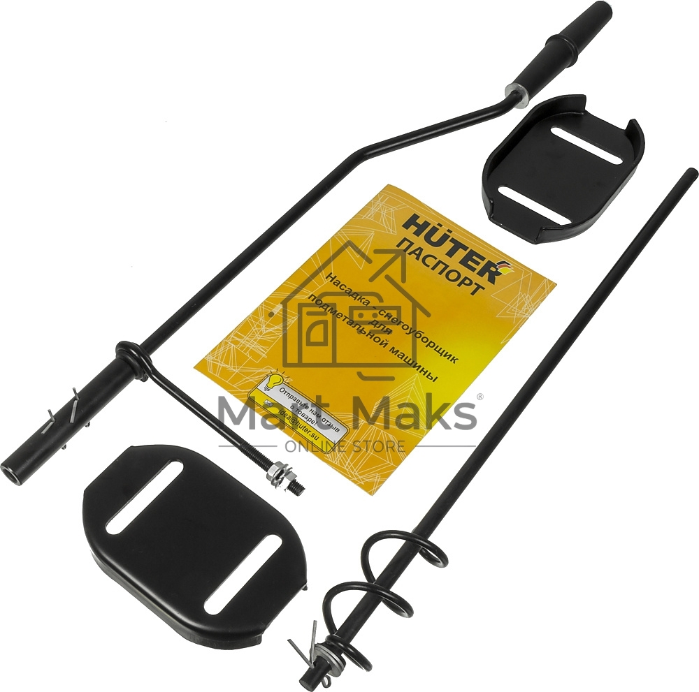 Насадка-снегоуборщик для подметательной машины Huter для SGC 4100S (70/7/20)