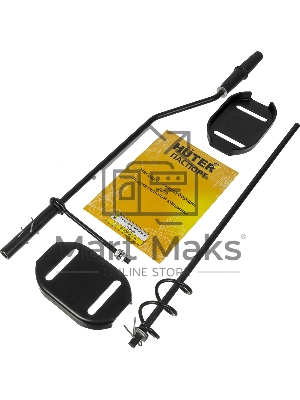 Насадка-снегоуборщик для подметательной машины Huter для SGC 4100S (70/7/20)