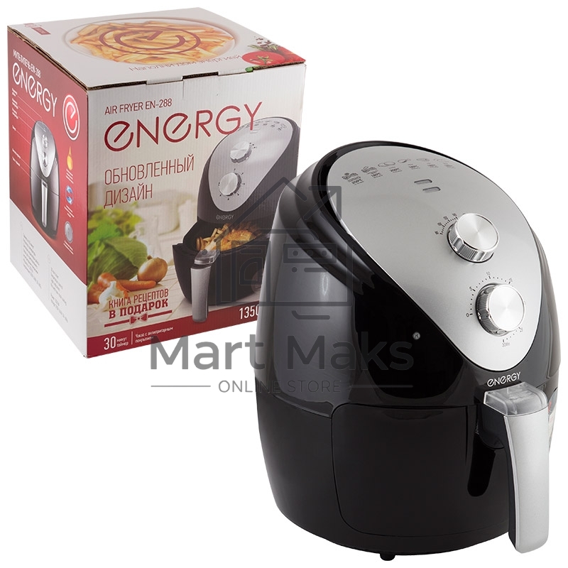 Мультипечь Energy EN-288 1350Вт