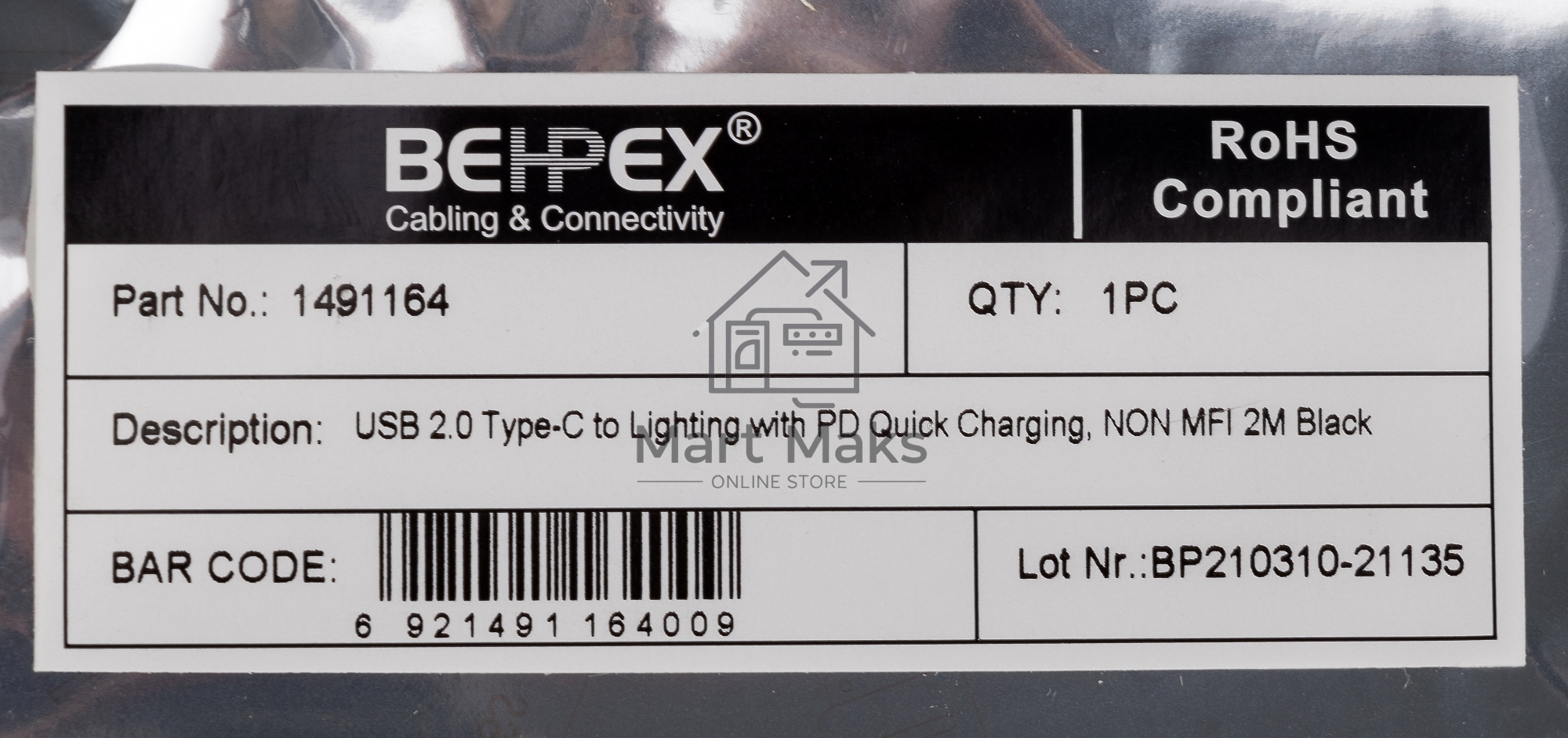 Кабель PD quick charge USB Type-C (m)-Lightning (m) 2м черный