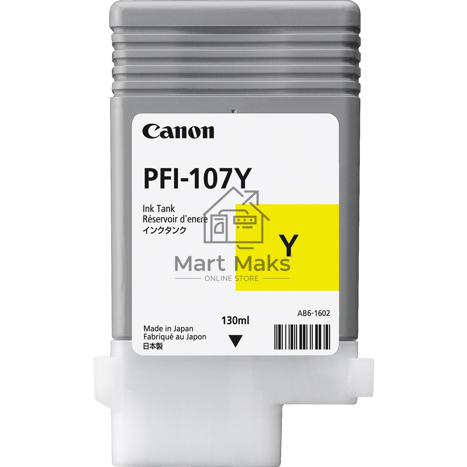 Картридж струйный Canon PFI-107Y (6708B001) желтый (130 мл) для Canon iP F680/685/780/785