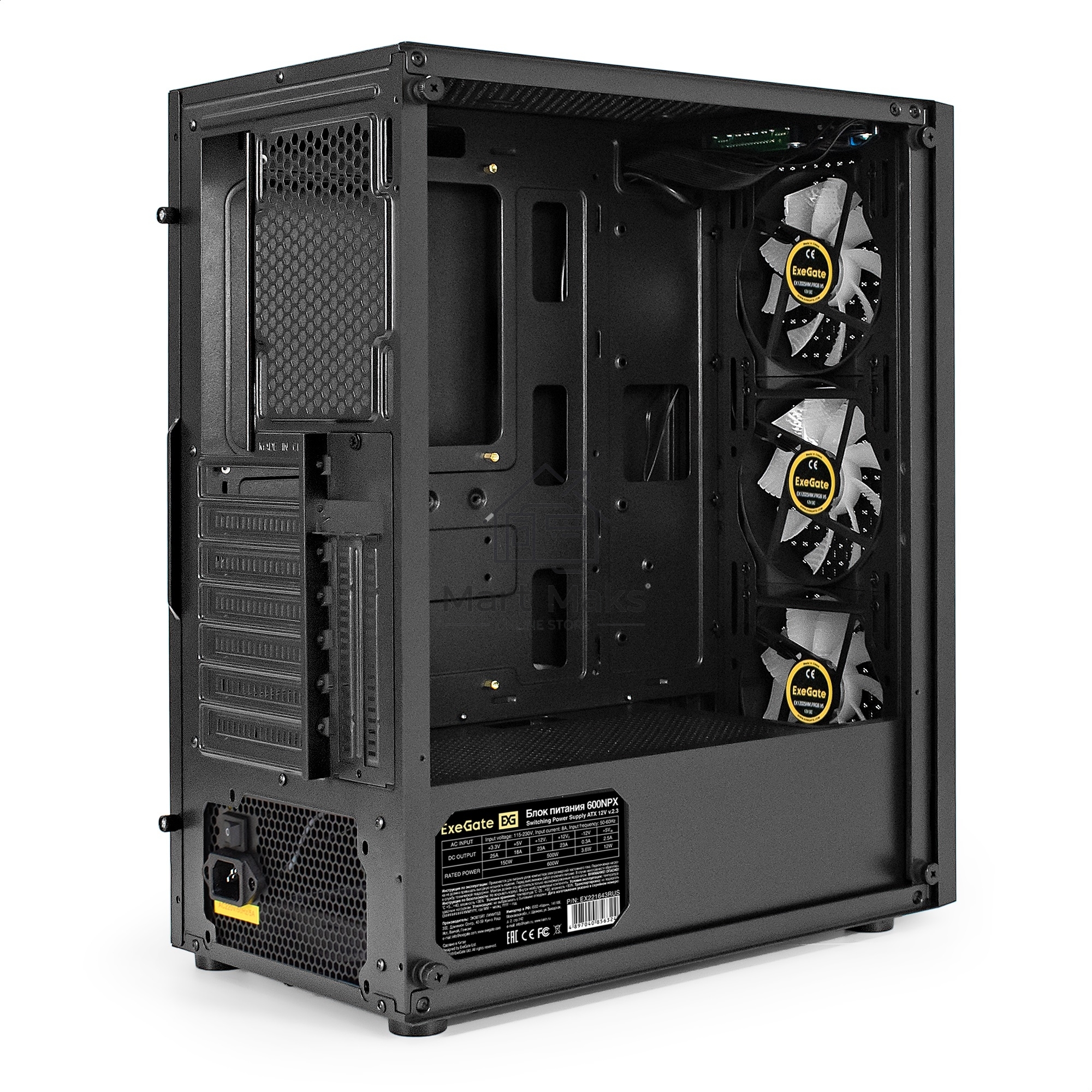 Компьютерный корпус Miditower ExeGate EVO-8227-NPX600 (ATX, БП 600NPX с вент. 12см, 2*USB+1*USB 3.0+HD Audio, черный, 3 вент. RGb, закаленное стекло)