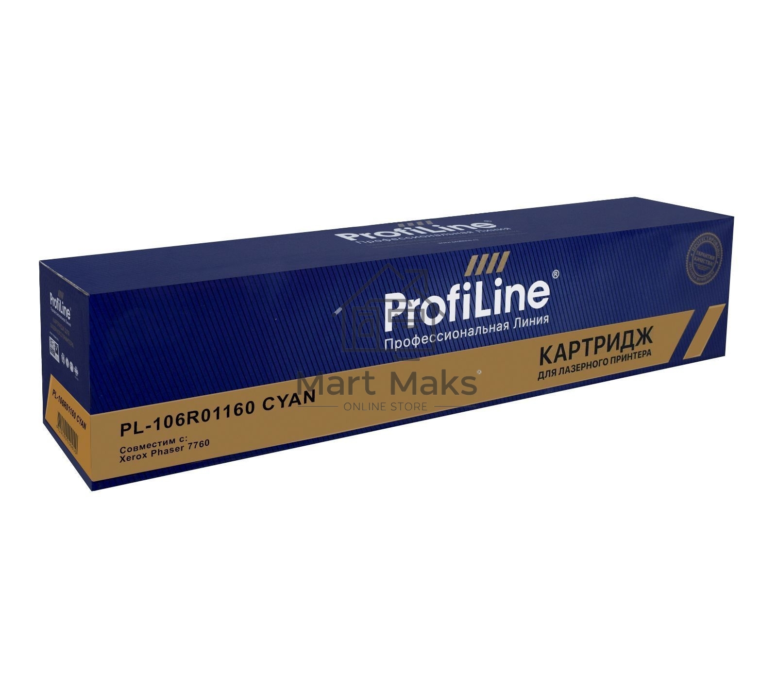 Картридж лазерный ProfiLine PL-106R01160 для принтеров Xerox Phaser 7760 Голубой 25000 копий