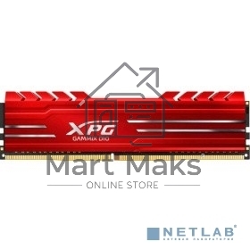 Оперативная память XPG Gammix D10, DDR4, 8GB (1x8GB), 3200MHz, CL16, UDIMM, с радиатором, черный