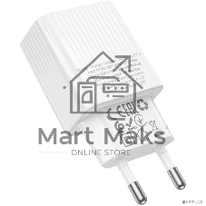 Сетевое зарядное устройство BOROFONE BAS71A/Сетевое ЗУ/1 USB/Выход: 10.5W/белый