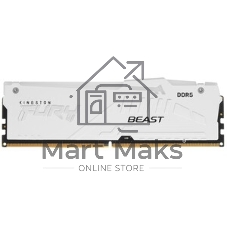 Оперативная память Kingston Fury Beast, DDR5, 16Gb (1x16GB), 5200MHz, CL40, DIMM, с радиатором, RGB, белый