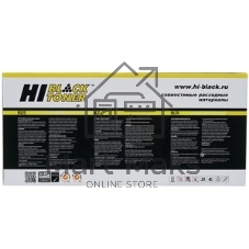 Ракель Hi-Black для Lexmark MS/MX310/321/810/B2338 5шт/упак