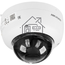 Видеокамера IP Hikvision 2MP DOME DS-2CD2123G2-IU 4MM