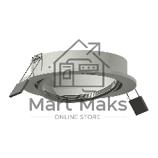 Корпус светильника C7653 SGR серый песок D106*H25mm MR16 GU5.3