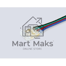 GS7921 Соединитель гибкий двухсторонний COB RGB 12/24V для лент 10mm (4 конт.) (5шт)