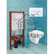 Комплект BAU 6 в 1: инсталляция BAU PRO для подвесного унитаза, унитаз подвесной безободковый Bau Novo, быстросъемное сиденье микролифт, клавиша BAU Strike, белая/хром