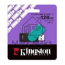 Флешка USB Kingston DataTraveler Exodia S (DTXS/128Gb), 128Gb, USB 3.2 Gen 1, R/W 150/60, бирюзовый/черный