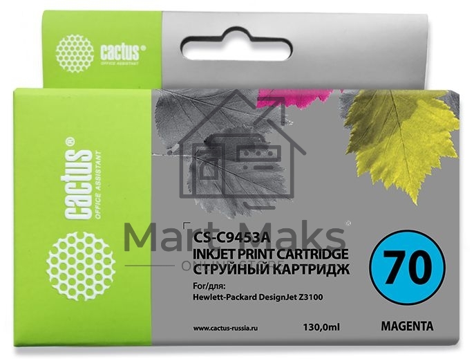 Картридж струйный Cactus CS-C9453A пурпурный для №70 HP Designjet Z3100 (130ml)