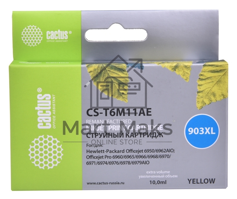 Картридж струйный Cactus CS-T6M11AE №903XL желтый (10 мл) для HP OJP 6950/6960/6970