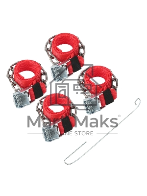 Цепи (браслеты) противоскольжения Rexant для легковых автомобилей, однорядные, к-т 4 шт.