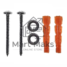 Держатель Rexant для шлемов и экипировки, настенный, черный