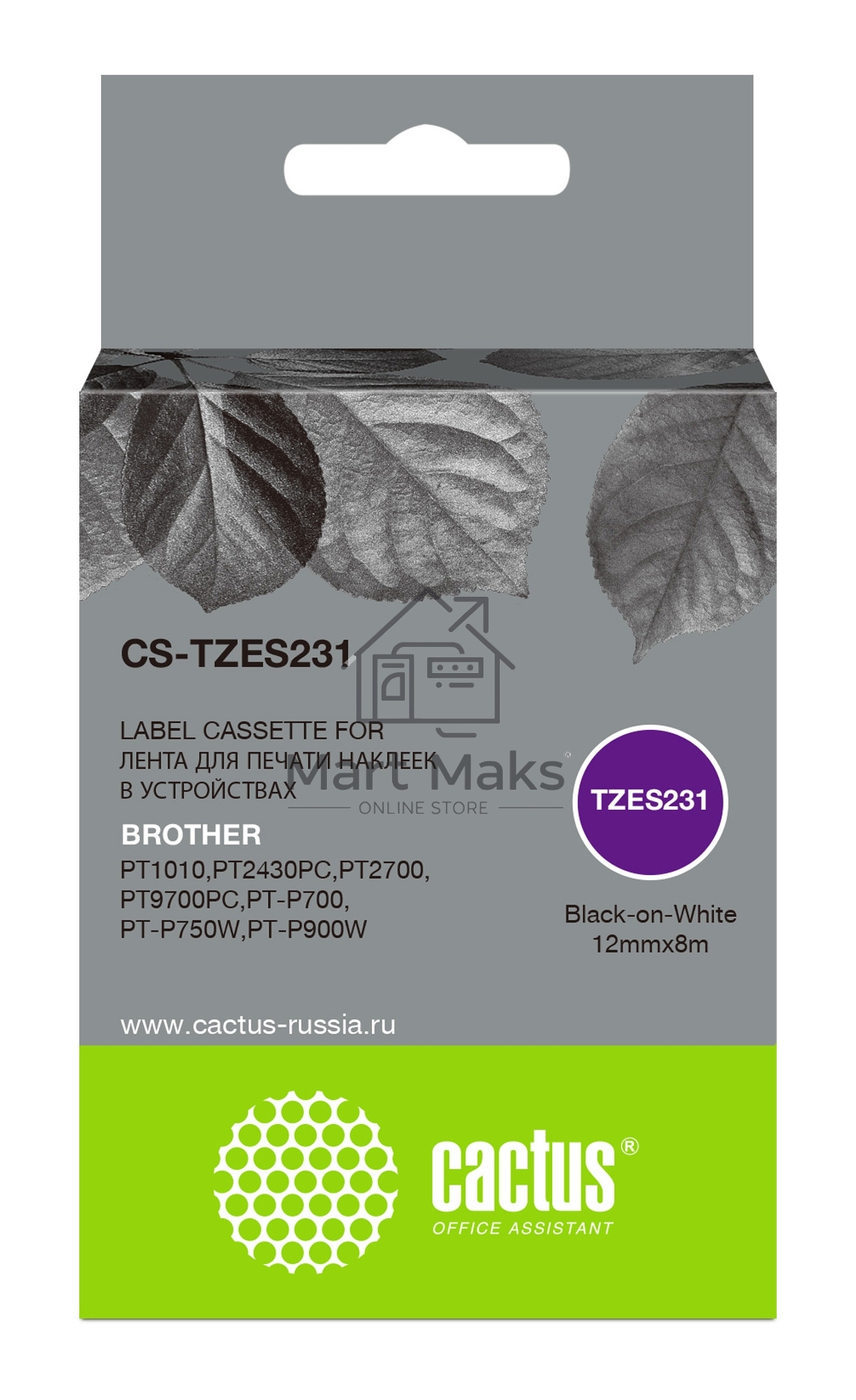 Картридж ленточный Cactus CS-TZES231 черный шрифт, белый фон (12 мм, 8 м) для Brother 1010/1280/1280VP/2700VP