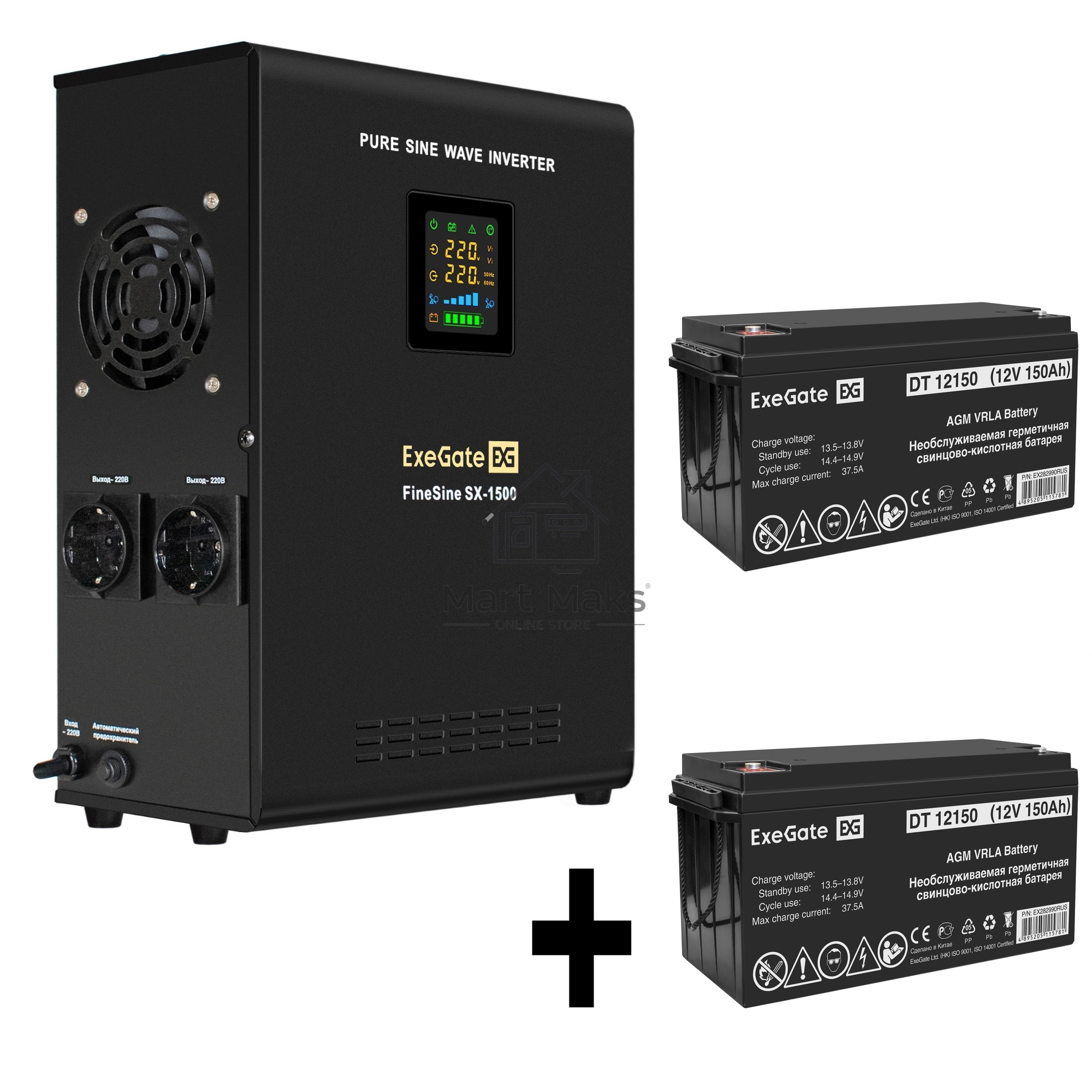 Комплект ИБП EX295998RUS + батарея 150Aч EX282990RUS 2шт (инвертор, синус, для котла, настенный) ExeGate FineSine SX-1500.LCD.AVR.2SH <1500VA/1050W, чистая синусоида, цветной LCD-дисплей, AVR, 2*Schuko, линейно-интерактивный, крепление настенное/универсал