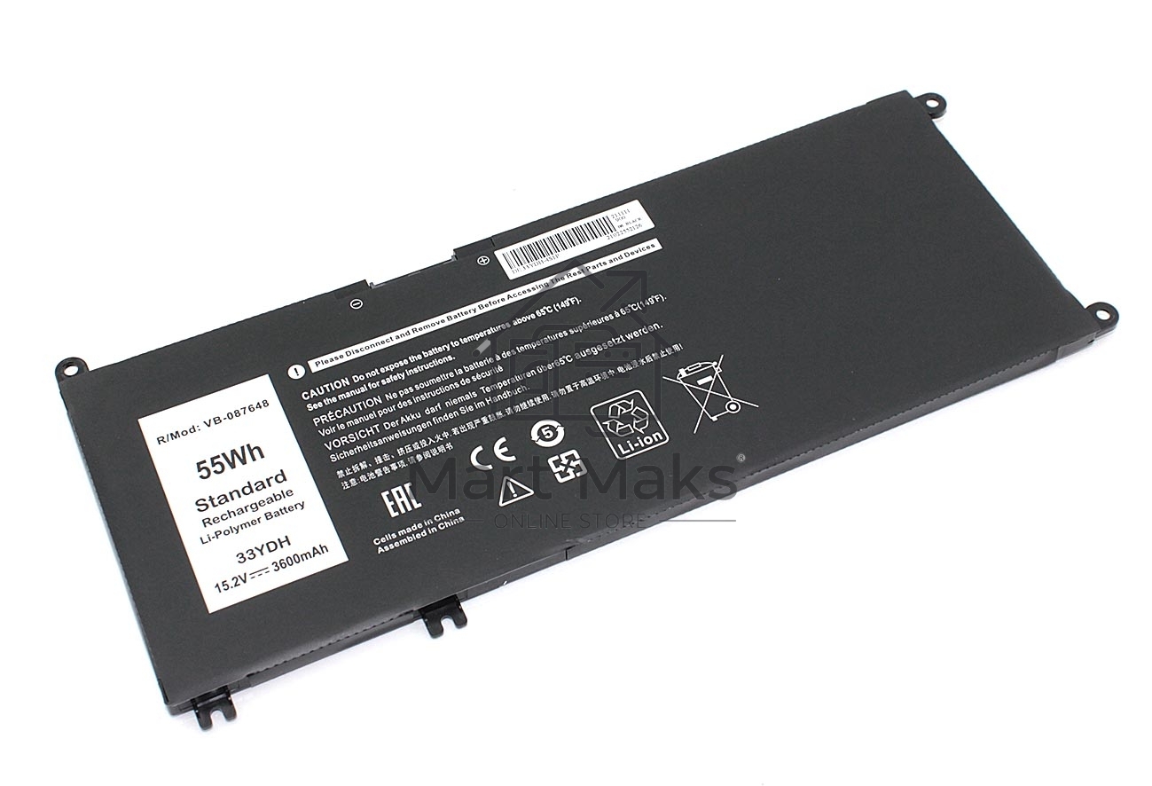 Аккумуляторная батарея для ноутбука Dell Inspiron 13 7353 15.2V 3600mAh OEM