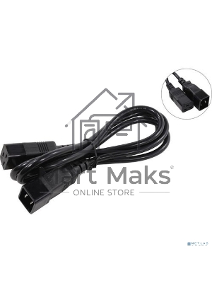 Кабель питания (UPS) ExeGate Power EC20-1,8P (С19->С20) VDE-250V-3*1.5-СU, 16А, черный, 1.8м
