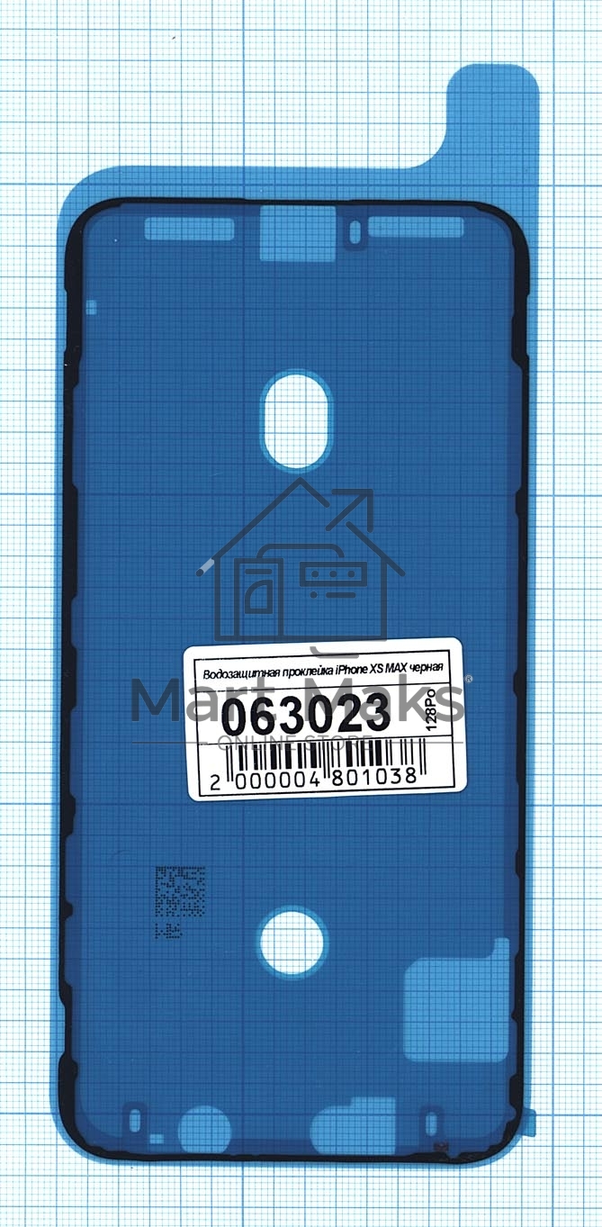 Водозащитная прокладка (проклейка) для iPhone XS MAX, черная