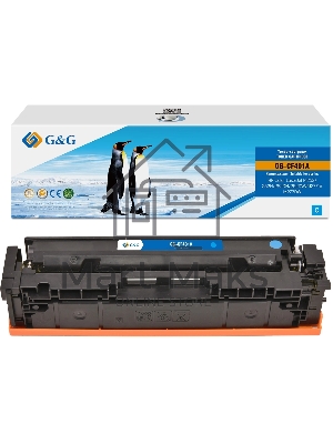 Картридж лазерный G&G GG-CF401A (CF401A) голубой (1400 стр.) для HP CLJ M252/252N/252DN/252DW/M277n/M277DW