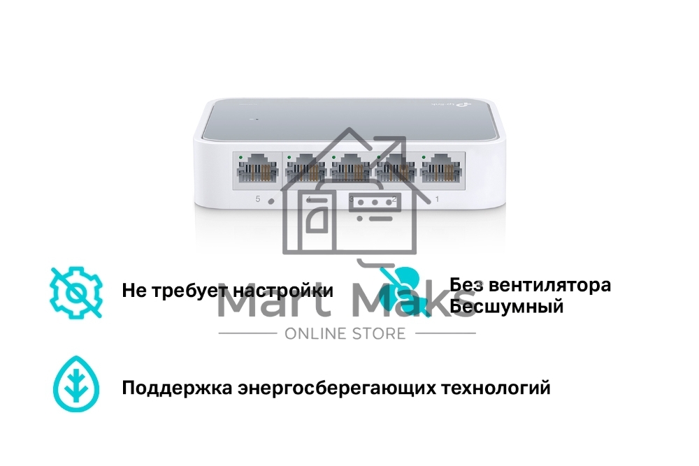 Коммутатор TP-Link SOHO TL-SF1005D Коммутатор 5-port 10/100M mini Desktop Switch, 5 10/100M RJ45 ports, Plastic case
