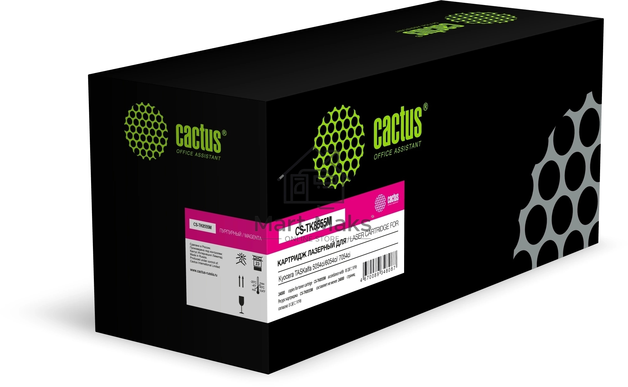 Картридж лазерный Cactus CS-TK8555M TK-8555M пурпурный (24000стр.) для Kyocera TASKalfa 5054ci/ 6054ci/7054ci