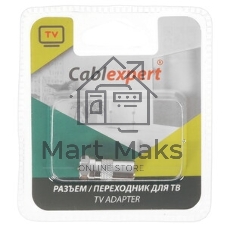 Переходник Cablexpert APL-TVMTVM-01, TV (папа)/TV (папа), блистер