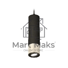 Светильник Ambrella Light XP7405002 PSL/SBK/PBK серебро полированное/черный песок/черный полированный MR16 GU5.3