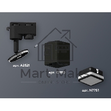 Светильник Ambrella light XT7813021 SBK/FR черный песок/белый матовый MR16 GU5.3 (A2521, C7813, N7751)