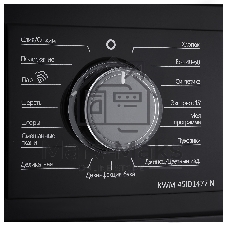 Стиральная машина Korting KWM 45ID1477 N черный, загрузка фронтальная 7 кг, 1400 об/мин, класс A