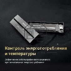 Накопитель SSD Patriot PCIe 4.0 x4 4Tb P400VP4TbM28H P400 V4 M.2 2280