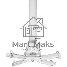 Кронштейн для проектора Cactus CS-PROF021M-WT белый макс.35кг потолочный поворот и наклон