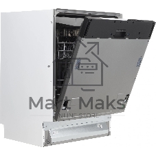 Встраиваемая посудомоечная машина Beko BDIN16520, белый, 59.8 см, 15 компл., 44 дБ, класс A